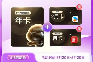 半岛综合app截图4